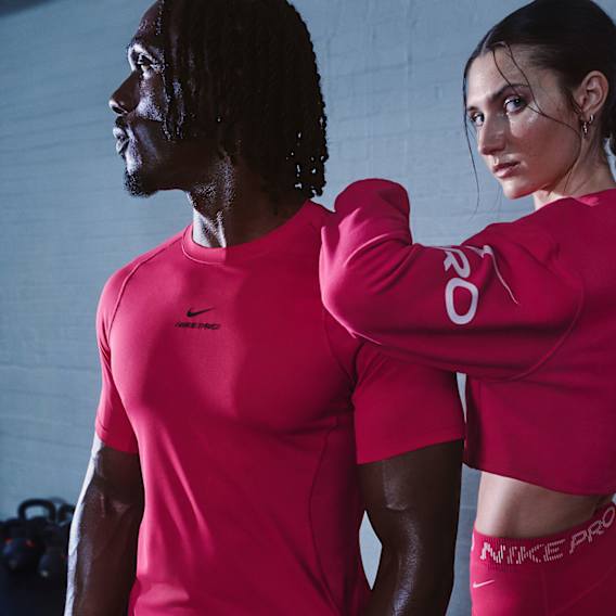 Οδηγός δώρων Nike