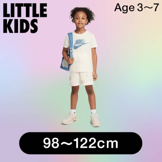 Nike Kids Shoes, Clothing, and Accessories. Nike.com 