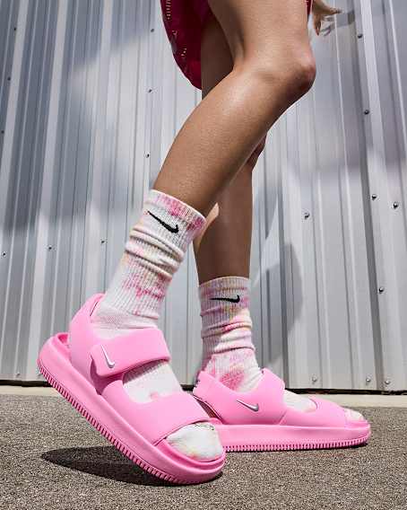 Nike Sportswear
