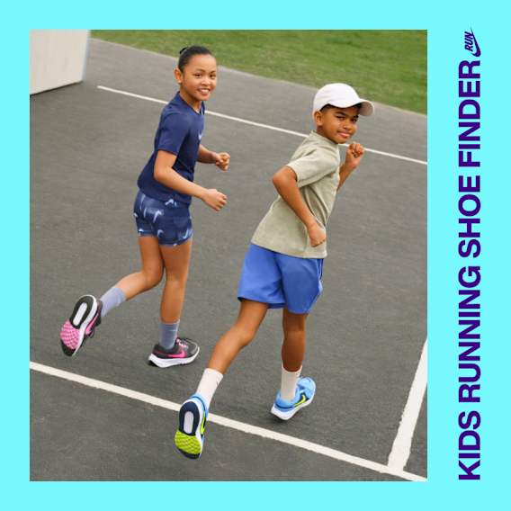 Nike Kids