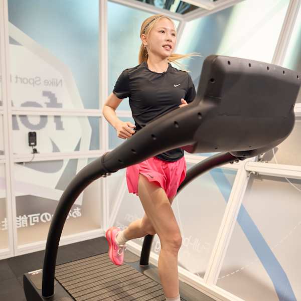 Nike Sport Research Lab Form