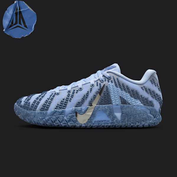 Shop the Collection, Nike. Just Do It, slide 1 of 5