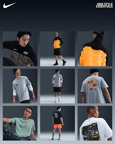 Nike. Just Do It