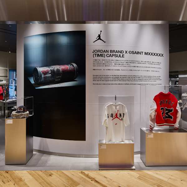 Jordan World of Flight OSAKA / ジョーダン 大阪, slide 2 of 5