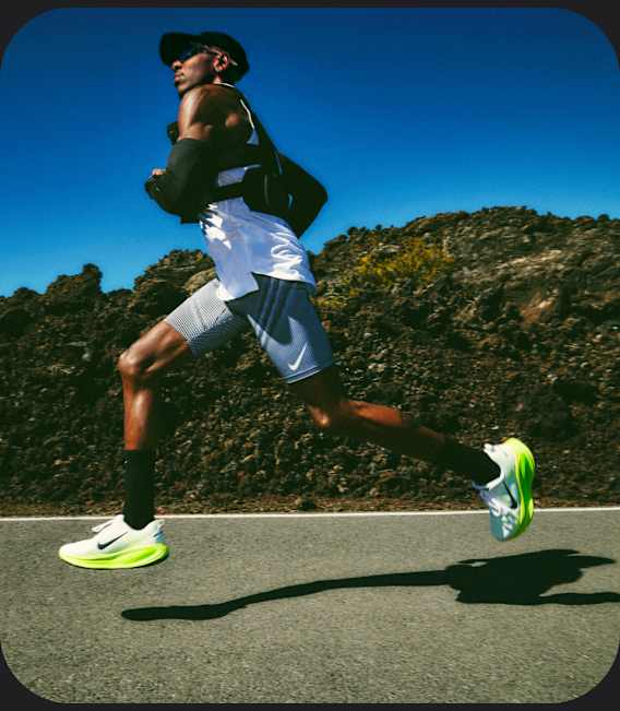 Running su strada Nike