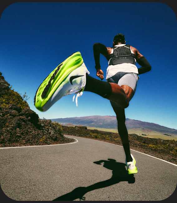 Running su strada Nike