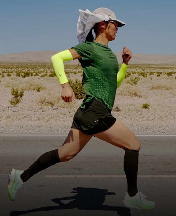 Sitio web oficial de Nike, slide 2 of 3