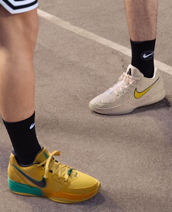 Nike Basketball