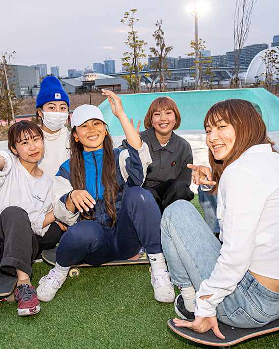 NIKE SB Girls | Trans Skate Day