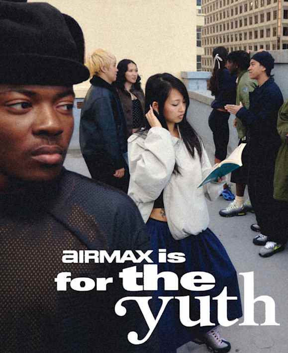 Latest & Greatest, Nike. Just Do It, slide 1 of 4