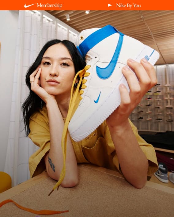 Nike-medlemskap