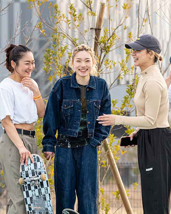 NIKE SB Girls | Trans Skate Day