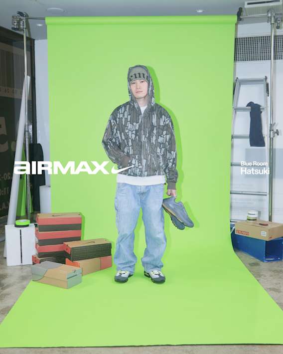エアマックス イベント「UNBOXED by AIR MAX」, slide 4 of 5