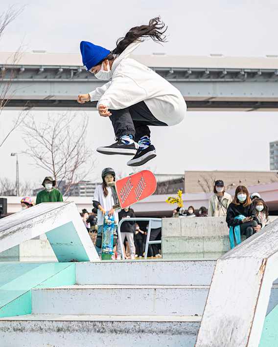 NIKE SB Girls | Trans Skate Day