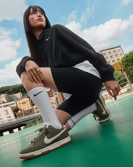 Latest & Greatest, Nike. Just Do It, slide 1 of 3