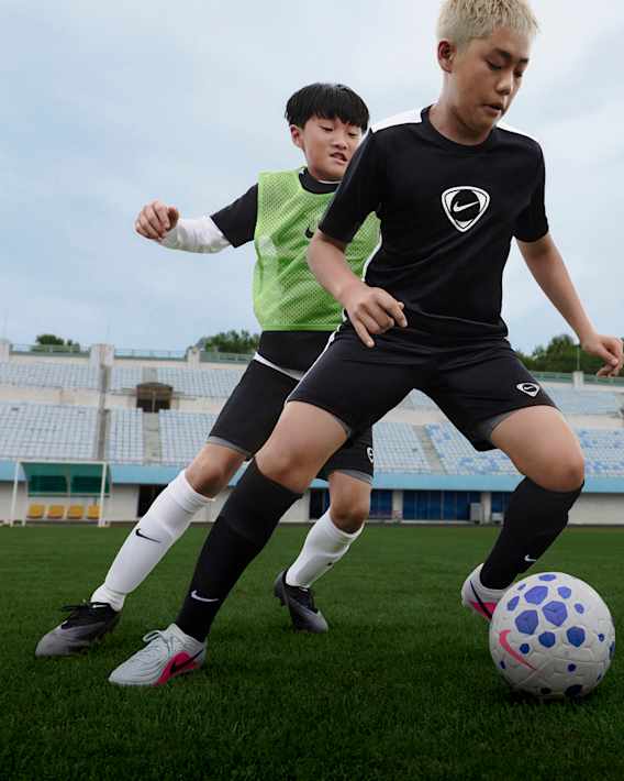 Tout pour ton sport, Nike Pour Enfant, slide 2 of 5