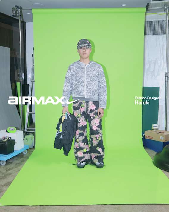 エアマックス イベント「UNBOXED by AIR MAX」, slide 3 of 5