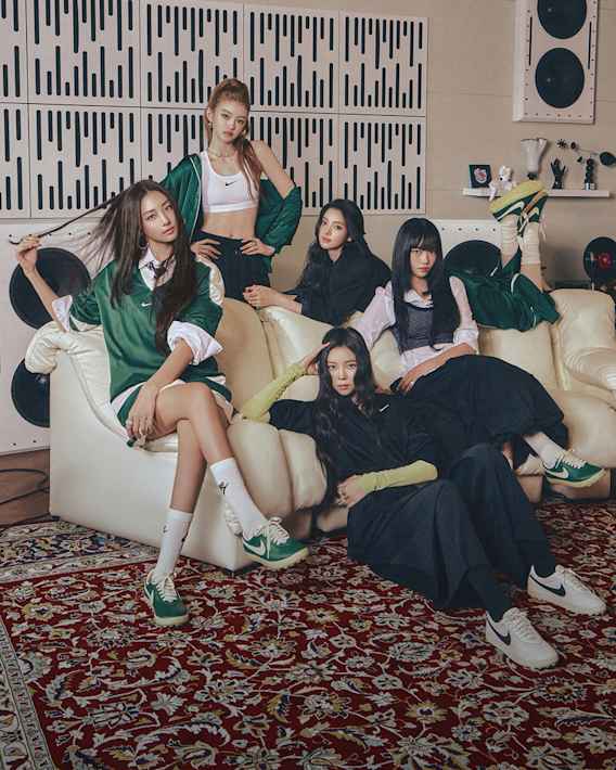 Trending, Nike. Just Do It, slide 1 of 3