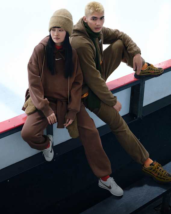 Latest & Greatest, Nike. Just Do It, slide 1 of 4