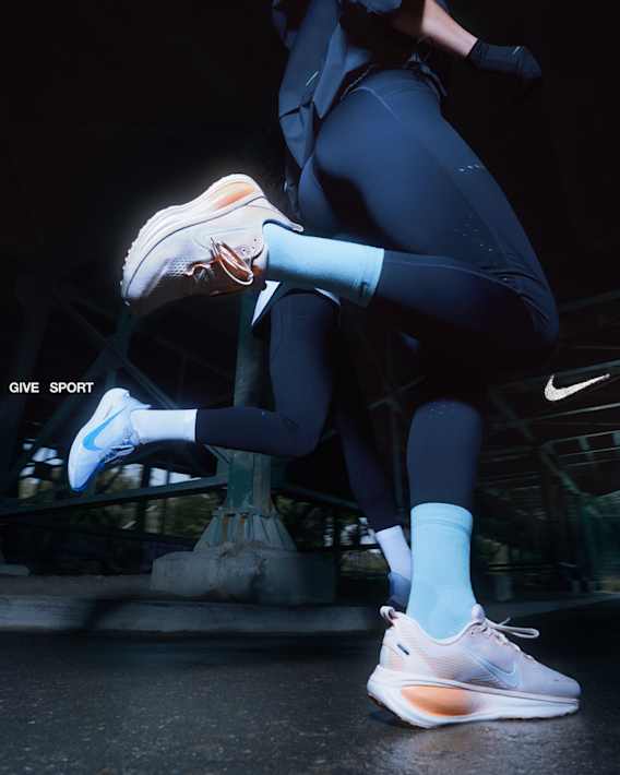 Guida ai regali Nike