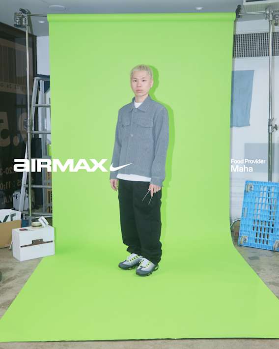 エアマックス イベント「UNBOXED by AIR MAX」, slide 1 of 5