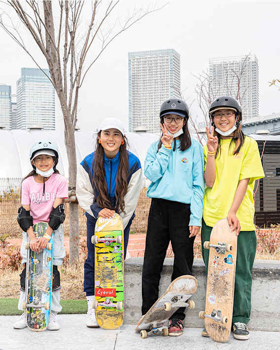 NIKE SB Girls | Trans Skate Day