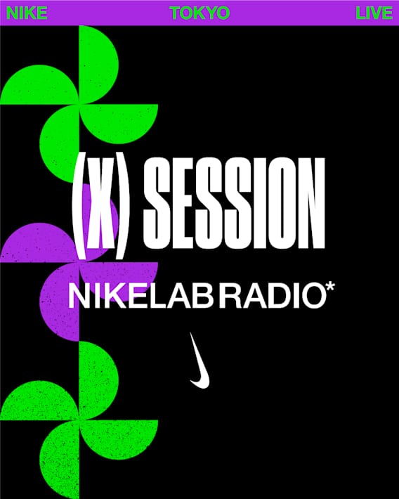 (x) SESSION
