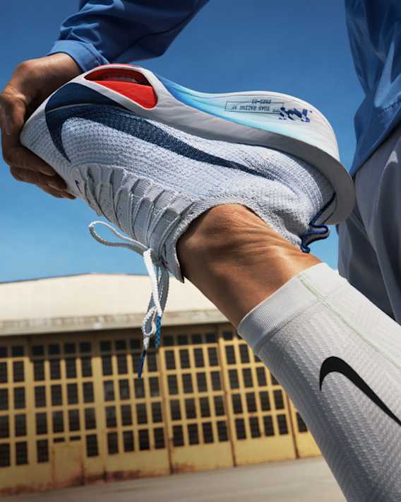 Nike Running