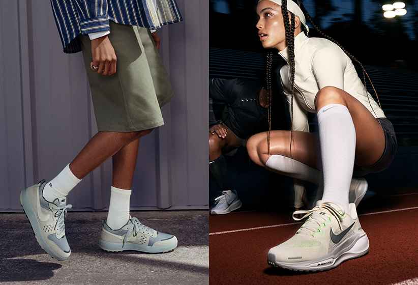 Nike. Just Do It