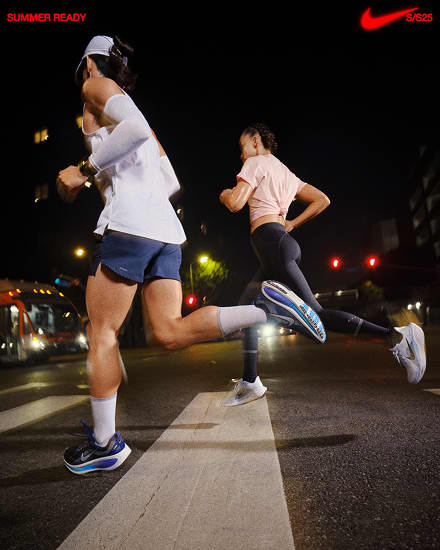 Sitio web oficial de Nike