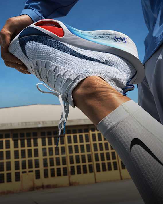 Nike Melbourne