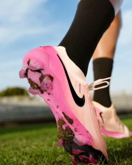 Sitio web oficial de Nike