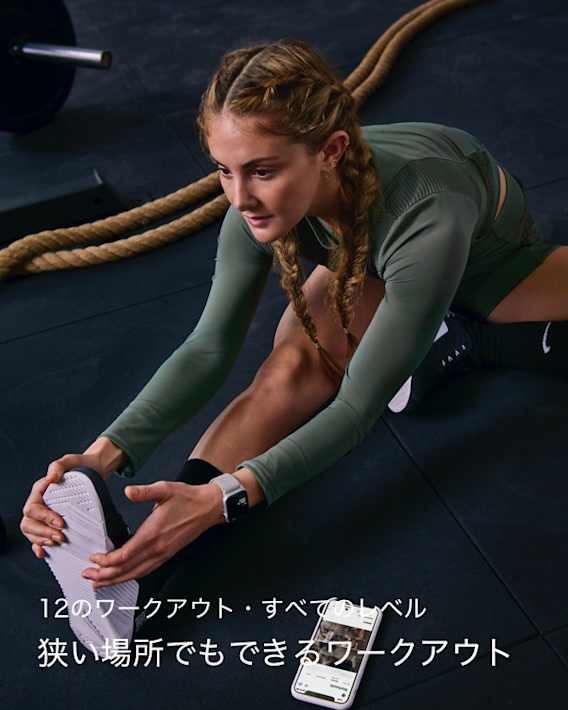 一緒に、動き続けよう。 Nike 日本