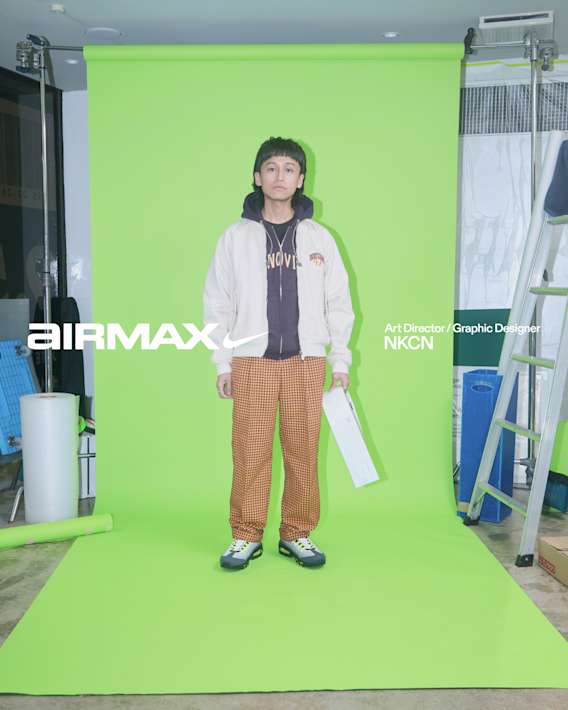 エアマックス イベント「UNBOXED by AIR MAX」, slide 5 of 5