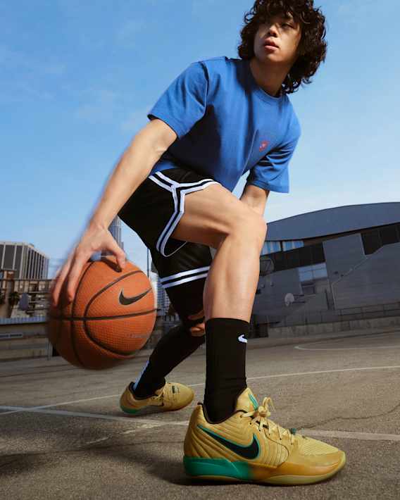 Equípate. Nike.com