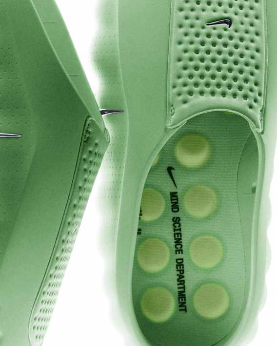 Explore Nike Mind, Nike Mind, slide 2 of 3