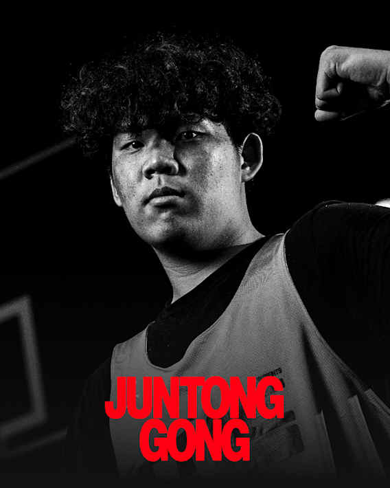 Welcome to Jordan Basketball, slide 8 of 10