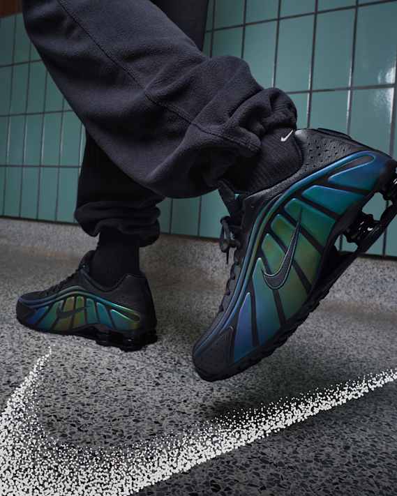 Οδηγός δώρων Nike