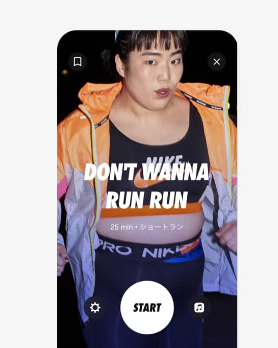 走りだした謎の組織、RUNNERS HELPING RUNNERS