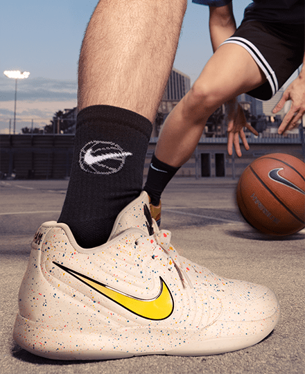 Nike Basketball