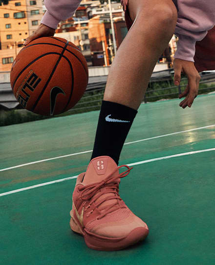 Comprar esenciales de Básquetbol, Nike Basketball, slide 2 of 3