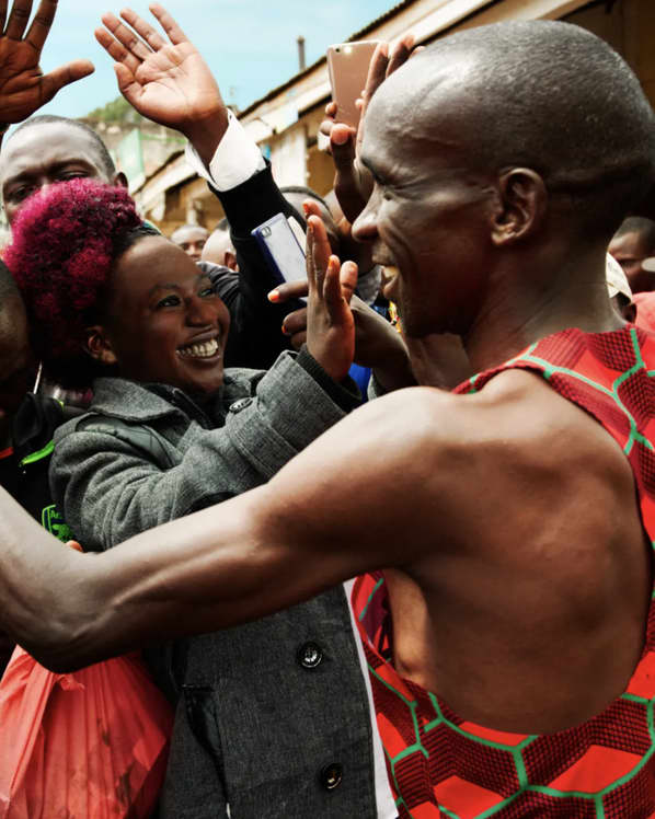 Eliud Kipchoge. Nike UK