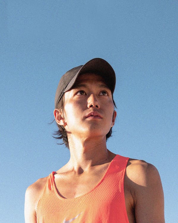 Nike Tokyo Live: この夏、新しいスポーツの世界を体験しよう, slide 1 of 3