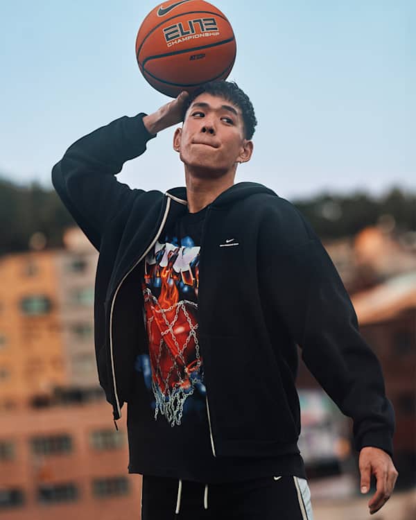 Trending Now, Nike. Just Do It, slide 3 of 6