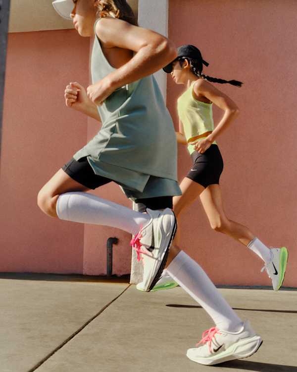 Nike. Just Do It
