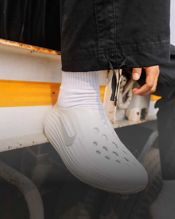 Trending Now, Nike. Just Do It, slide 1 of 5