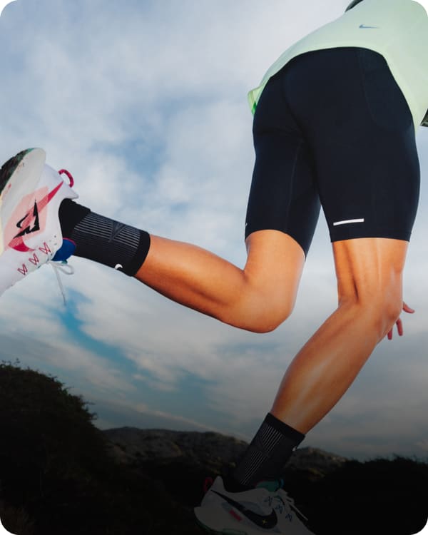Nike Trail