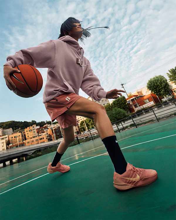 Trending Now, Nike. Just Do It, slide 1 of 3