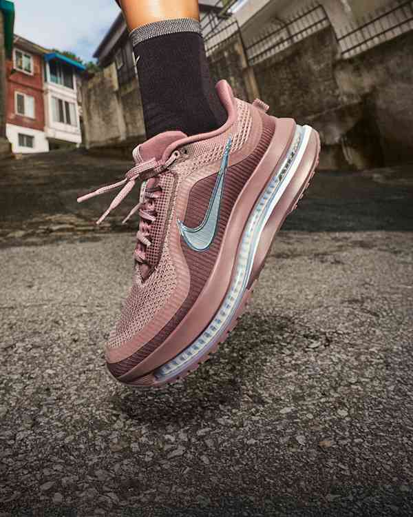 Trending Now, Nike. Just Do It, slide 3 of 5