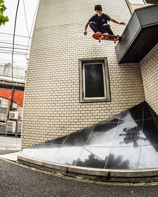 Historias de NikeSB.com, Nike SB. Nike Skateboard desde dentro, slide 13 of 19